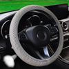 Ice Silk Three-dimensional Massage Mesh Breathable Car Without Inner Ring Steering Wheel Cover Accessories Suitable for 14.5-15 Inches
