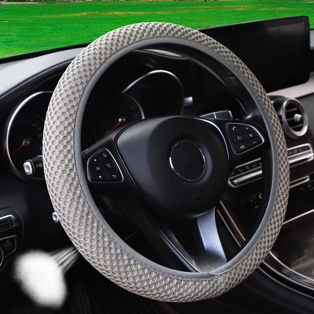 Ice Silk Three-dimensional Massage Mesh Breathable Car Without Inner Ring Steering Wheel Cover Accessories Suitable for 14.5-15 Inches