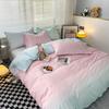 Latest Style Bedding Set Four-piece Gradient Color Bedding Sheet Pillowcase Duvet Cover Set Full Queen King Size