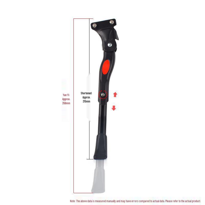 Lishi Road Bike Kickstand