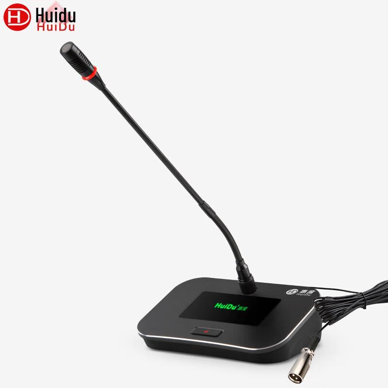 

Huido SR-T1 Professional Wired Desktop Conference Microphone (CN version)