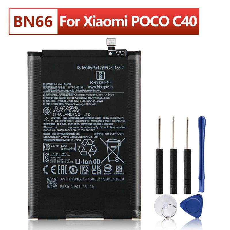 NEW Replacement Battery For Xiaomi Poco C40 BN66 Phone Battery 6000mAh