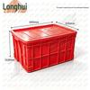 Longhui Plastic Storage Crate with Lid