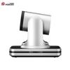 Hongshidao 1080P HD Video Conference Camera (CN Version)