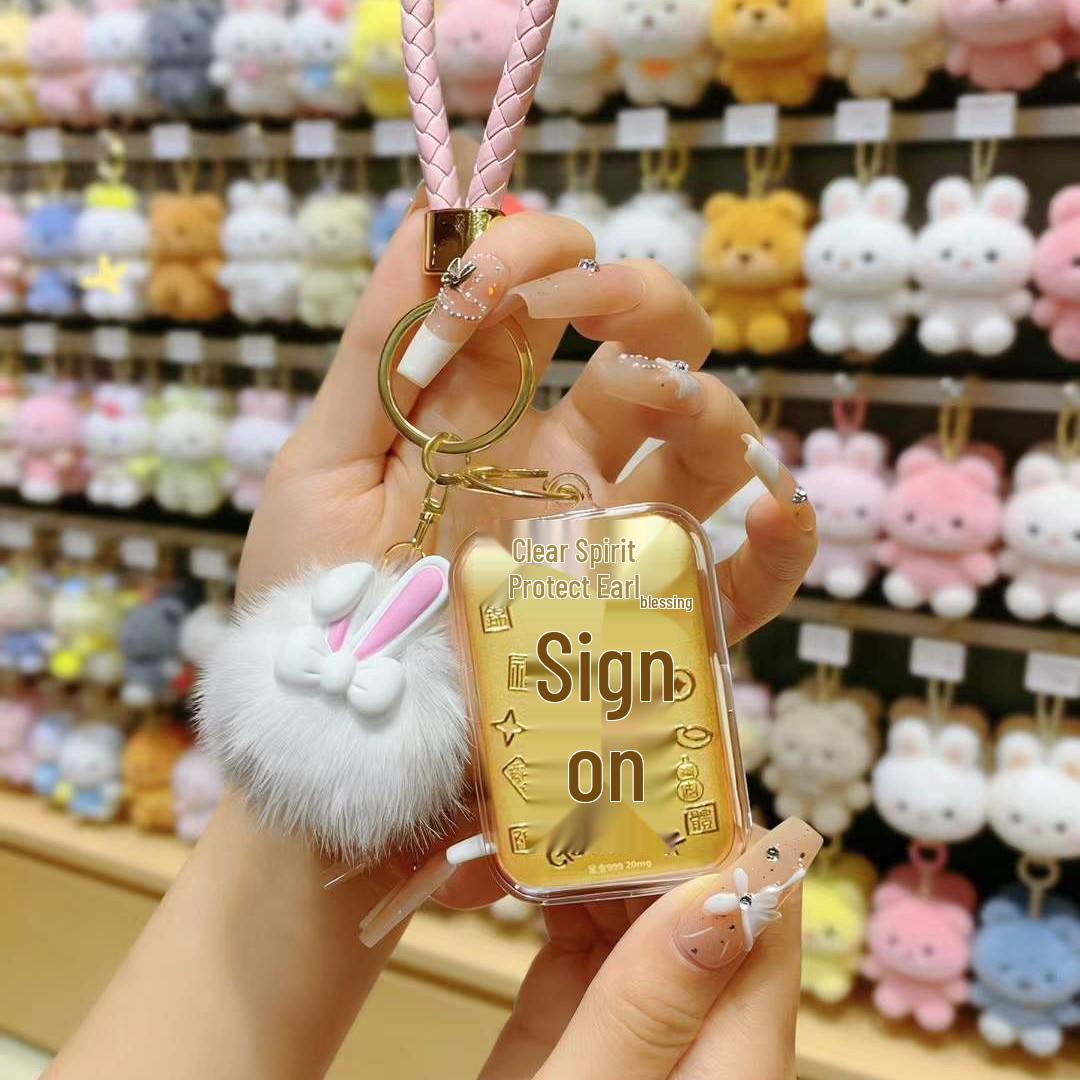 Shuibei 999 Pure Gold Keychain: Premium Fortune-telling Lucky Charm Pendant for Handbags