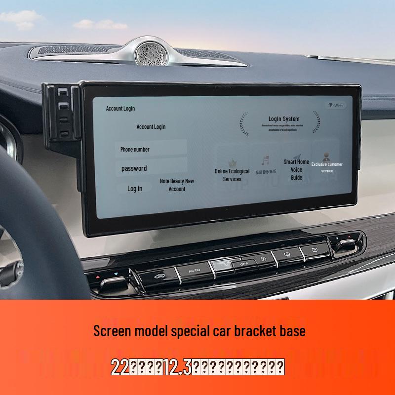 Geely Boyue L 4th Gen Emgrand S Xingrui Panda MINI Phone Holder