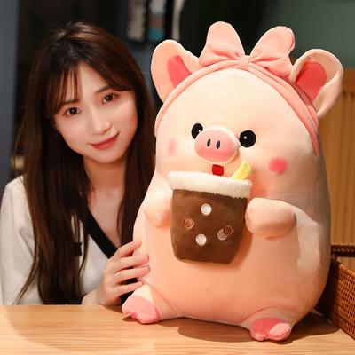 Cute Pig Pig Doll Plush Toy Milk Tea Pig Doll Rag Doll Sleeping Pillow Doll Girl Gift