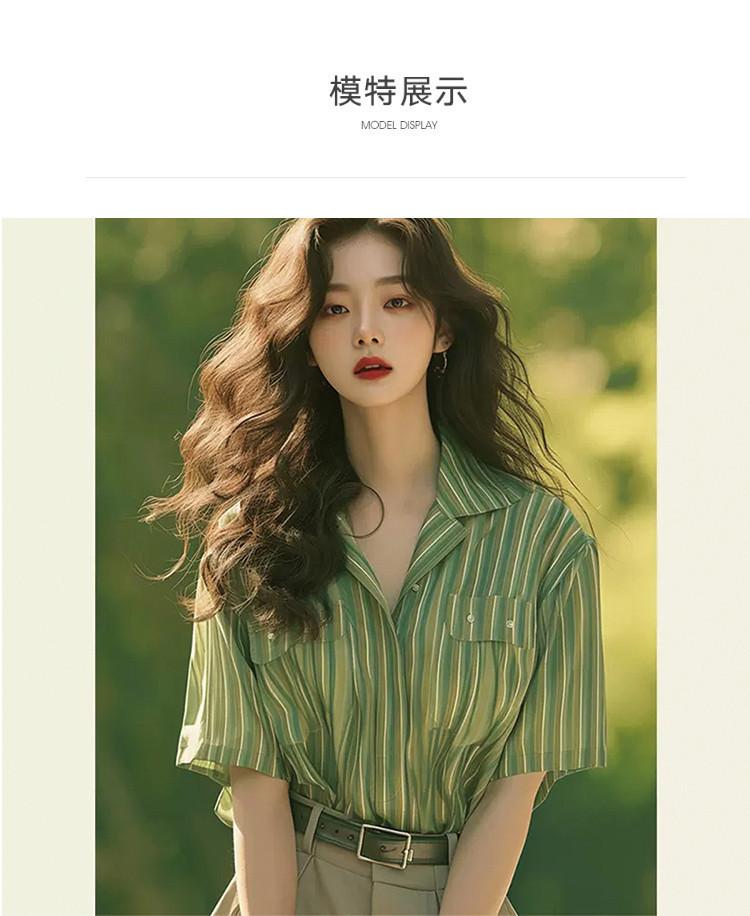 2025 Summer New French Elegant Style Small Shirt Fashion Vertical Stripe Age reducing Western Style Shirt Top for Women