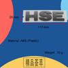 3D Premium HSE Letters for Sport England UK SUV Off Road car Engine Hood Fender trunk Tail Rear Decal Emblem Badge Sticker