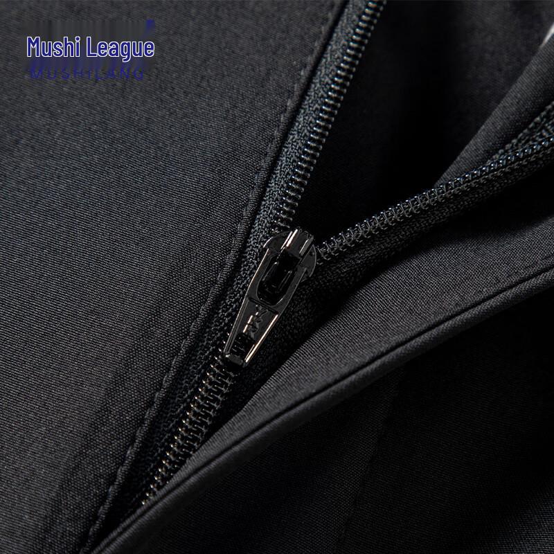 Muxishilang Men's 90% Goose Down Business Casual Winter Pants