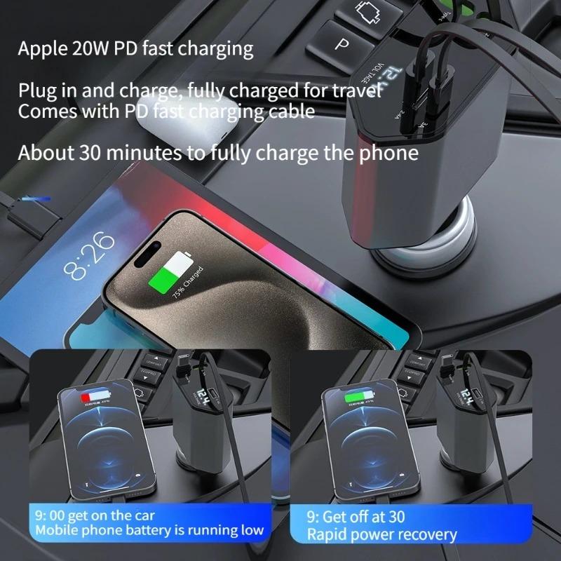 120W Car Charger Super Fast Charging Retractable One To Four Flash Charging Cigarette Lighter Suitable for Huawei for Xiaomi