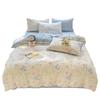 Hongdou 100% Cotton Bedding 4-Piece Set
