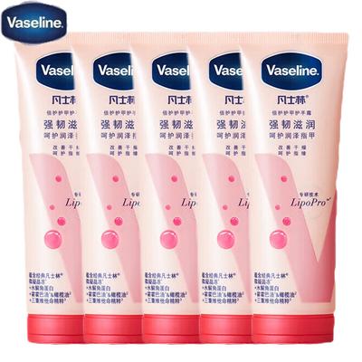 Vaseline Intenzív Ápoló Kéz- és Körömápoló Krém