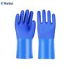 Xiwanhui Waterproof Work Gloves