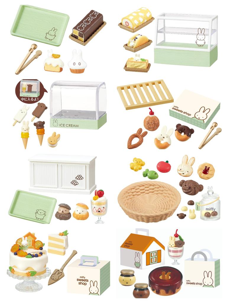 Re-ment Miffy Sweets Shop 1 Box H115mm x W70mm x D50mm PVC