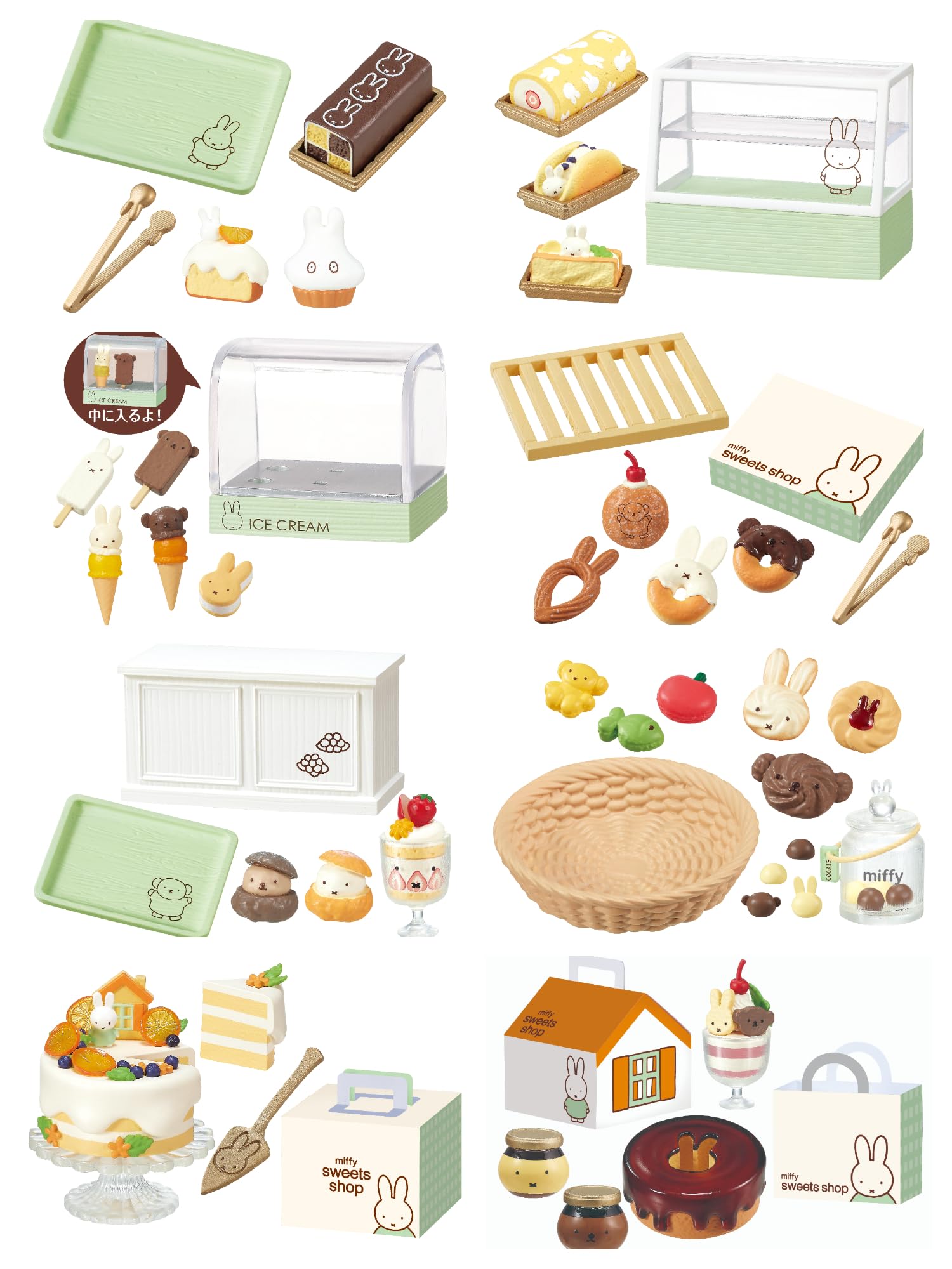 

Miffy Sweets Shop 1 Box H115mm x W70mm x D50mm PVC Re-ment