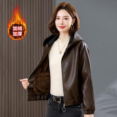 Fashion Maillard Hooded Leather Jacket Women's Retro Casual Jacket Top