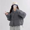 Off Season Short Women Down Cotton Coat Winter Fashion Thicken Padded Jacket Korean Trendy
