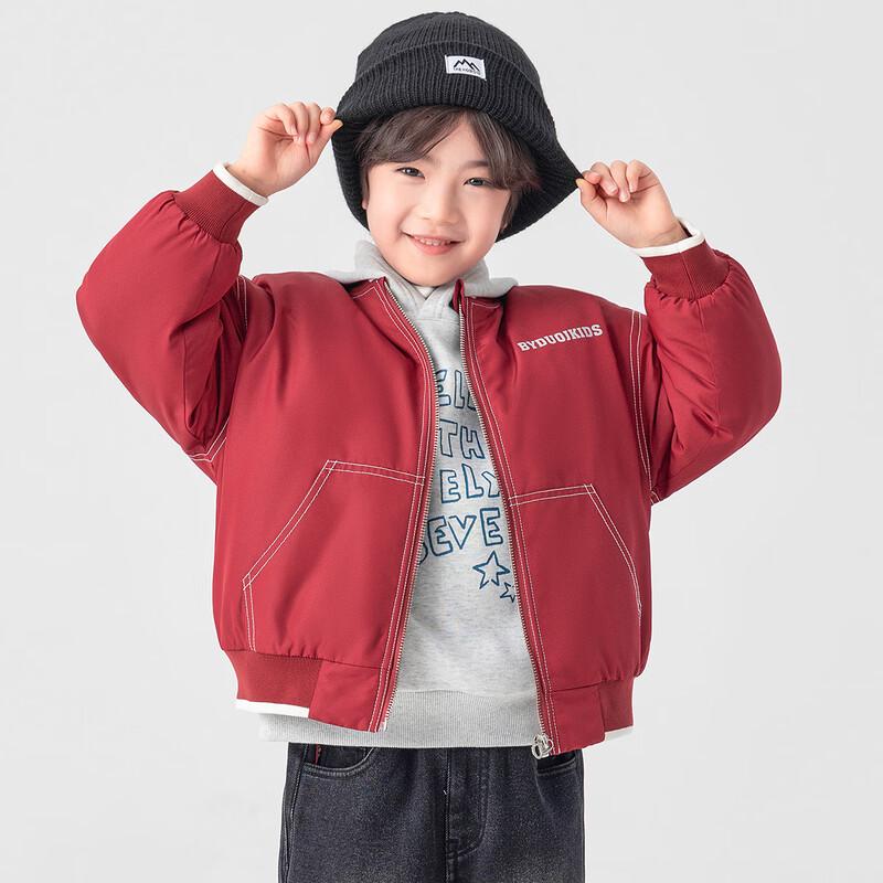Boys' Casual Baseball-Collar Padded Winter Jacket