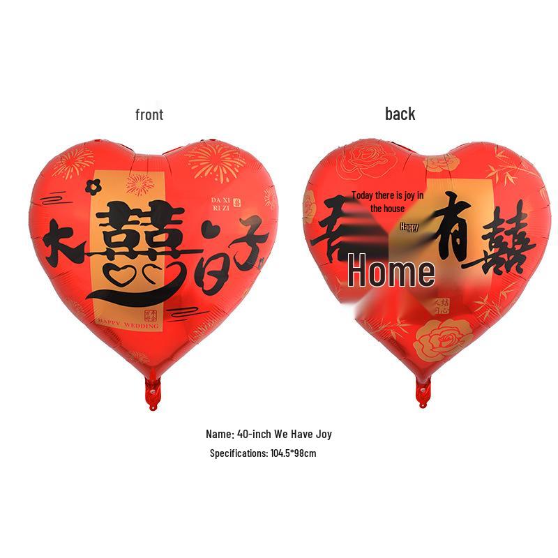 Xiaohongshu Qixi Festival Giant Heart Proposal Balloons - City Check-in Landmark Decorations