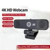 Clear 4K Resolution Webcam PC Camera With Two Mics And Speaker For Online Learning Conferences