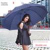 10 Bones British Style Extra Large Foldable Plaid Paradise Umbrella