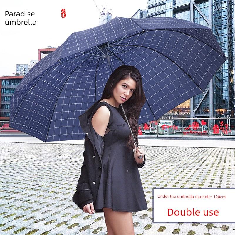 10 Bones British Style Extra Large Foldable Plaid Paradise Umbrella