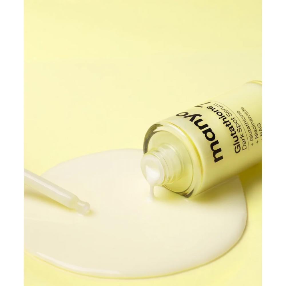 Manyofactory Glutathione 7 Dark Spot Serum 30ml