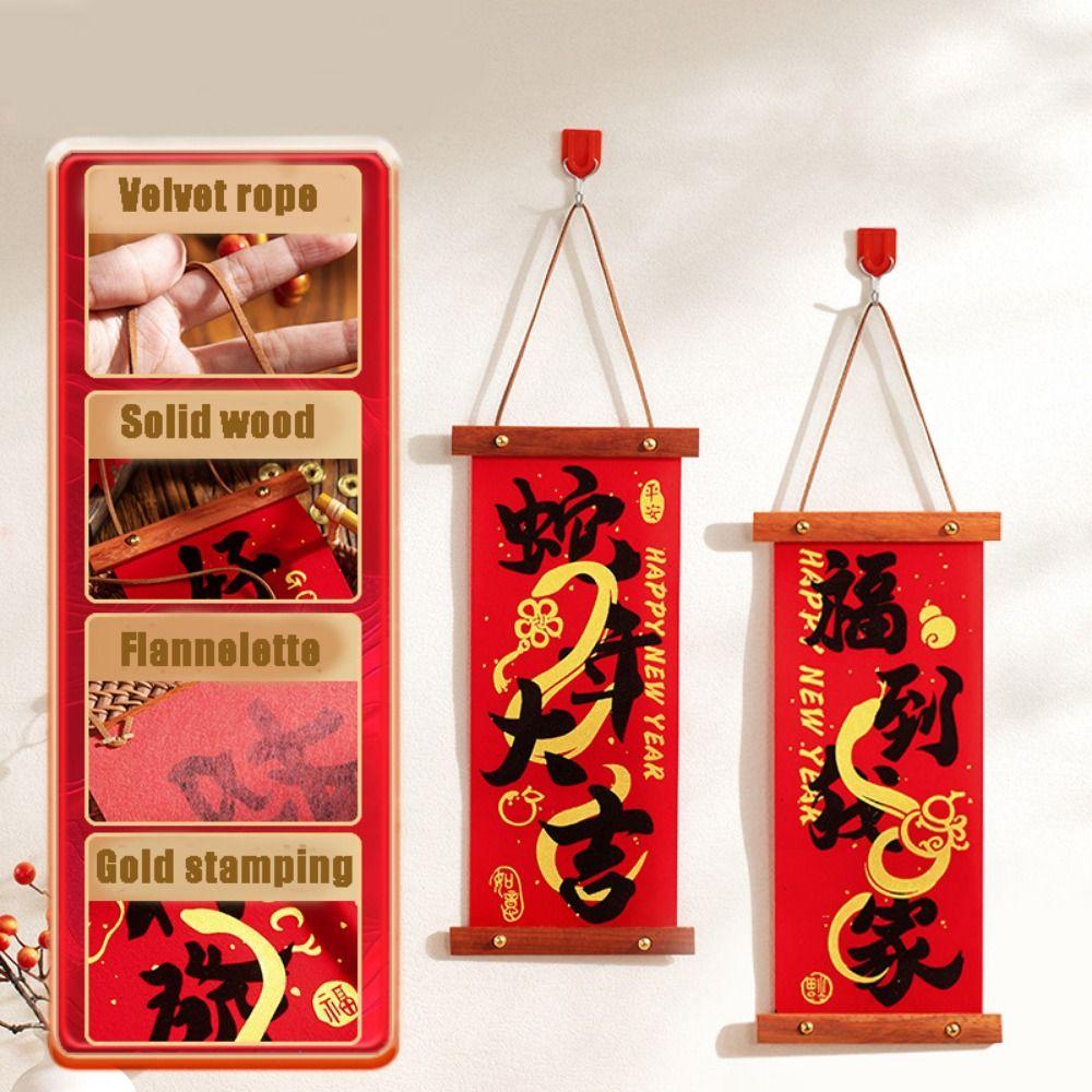 Traditional 2025 Snake Year Wall Hanging Gold Stamping Spring Festival Couplets  New Year Gift