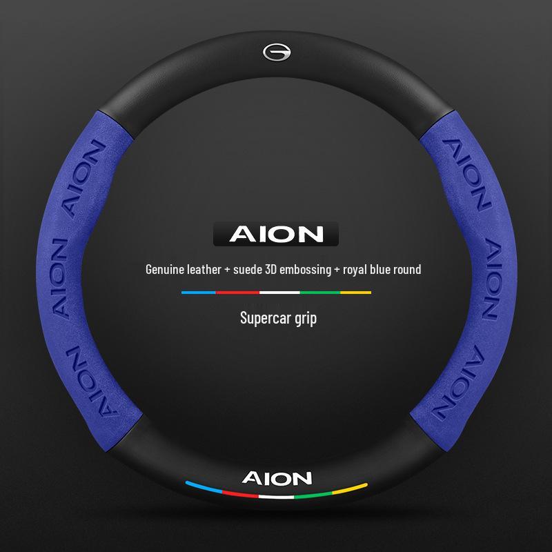 Suede Steering Wheel Cover for GAC AION V/Y/LX/GE3/Mei 580/Plus