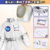 Sac Taske Space Suit Cosplay Astronaut Jumpsuit for Halloween Set Kids, Costume, 3-Piece (130-140cm)