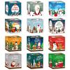 12pcs New Christmas Candy Box Merry Christmas Gift Packing Box Kraft Paper Candy Cookies Snack Boxes for Xmas New Year Party