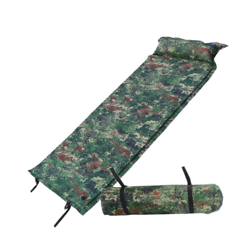 

Jihang Camouflage Self-Inflating Sleeping Mat