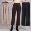Bao Lian Duo Women's Stylish Straight-Leg Casual Pants