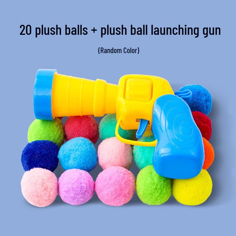 Qio Cat Furball Launcher Toy