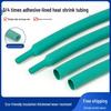 Green Double-Wall Adhesive Heat Shrink Tubing 3:1 Insulation Sleeve for Data Cables