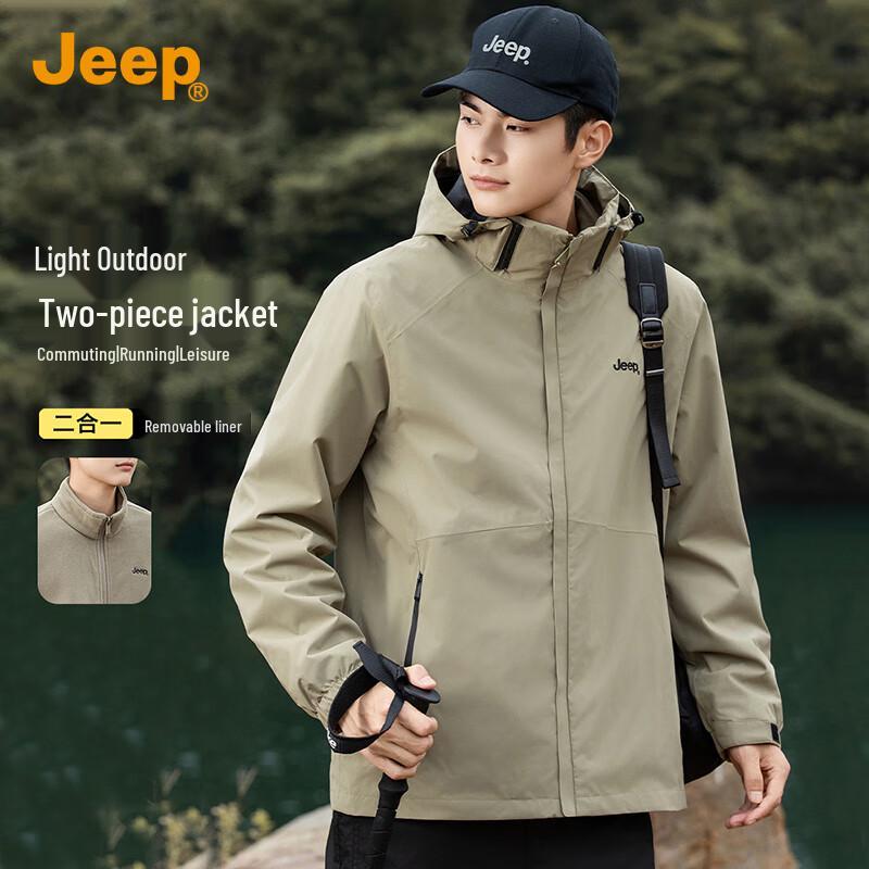 

JEEP Men s 3-in-1 Detachable Hooded Winter Outdoor Jacket 4XL