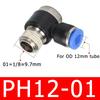 20PCS PH elbow outer hexagon pneumatic quick connector water pipe hose connector 1/8"1/2 3/8 1/4 BSPT