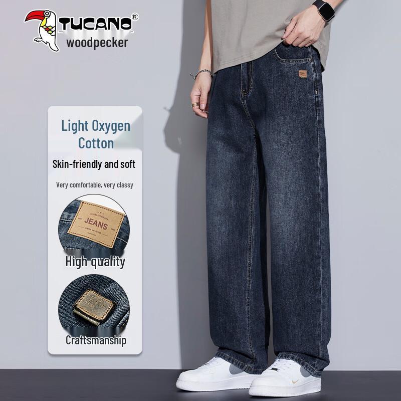 TUCANO Men s Ice-Feel Straight-Leg Denim Jeans 31