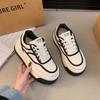 Thick-soled Little White Shoes for Women and Small People To Increase Their Height. New Student Leisure Sports Board Shoes In Spring and Autumn