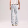Levi's Men's 578 Relaxed Wide Leg Jeans