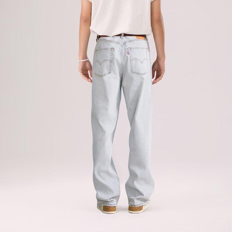 Levi's Men's 578 Relaxed Wide Leg Jeans