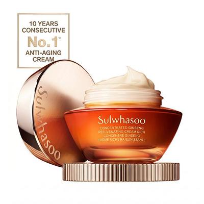 Konzentrierte Ginseng Revitalisierende Creme Reich (reichhaltig 5ml / 10ml/ 30ml / 50ml) (4 Optionen)