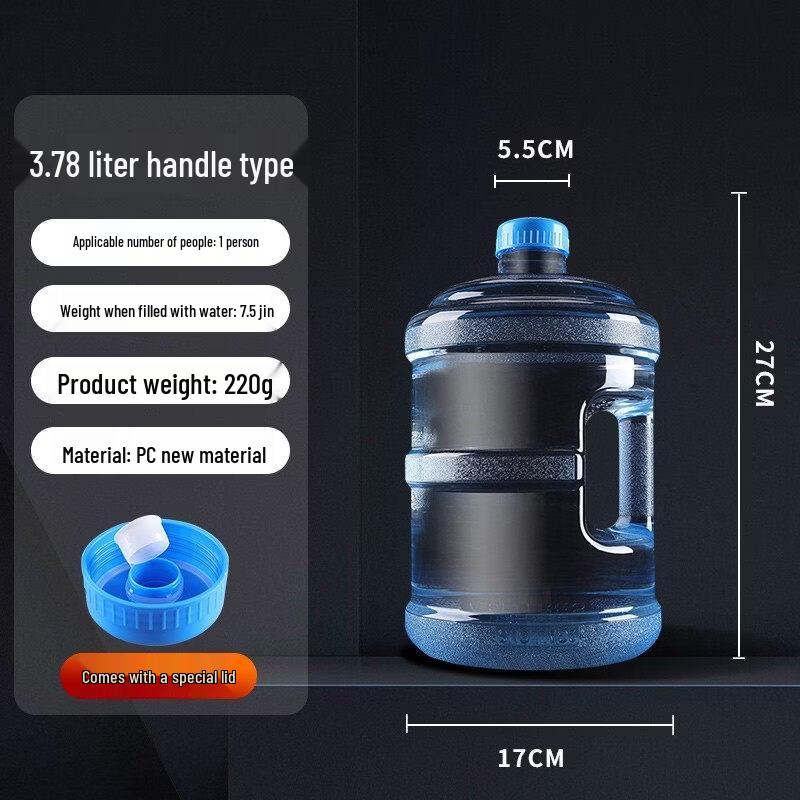 ZISIZ Food Grade PC Water Storage Jug