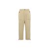 Nylon Pocket Pants Asia Sizing 'Khaki' Men's 10023166-A01