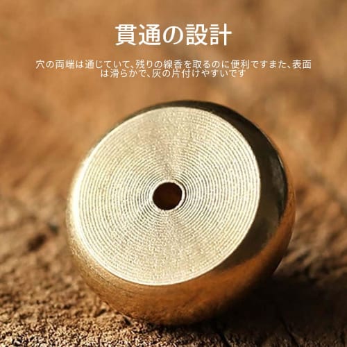 Brass Incense Burner, Mini Incense Burner for Buddhist Altars, Durable, Stylish, Japanese-Style, Easy To Carry, Ideal for Meditation, Study, Tea Room,