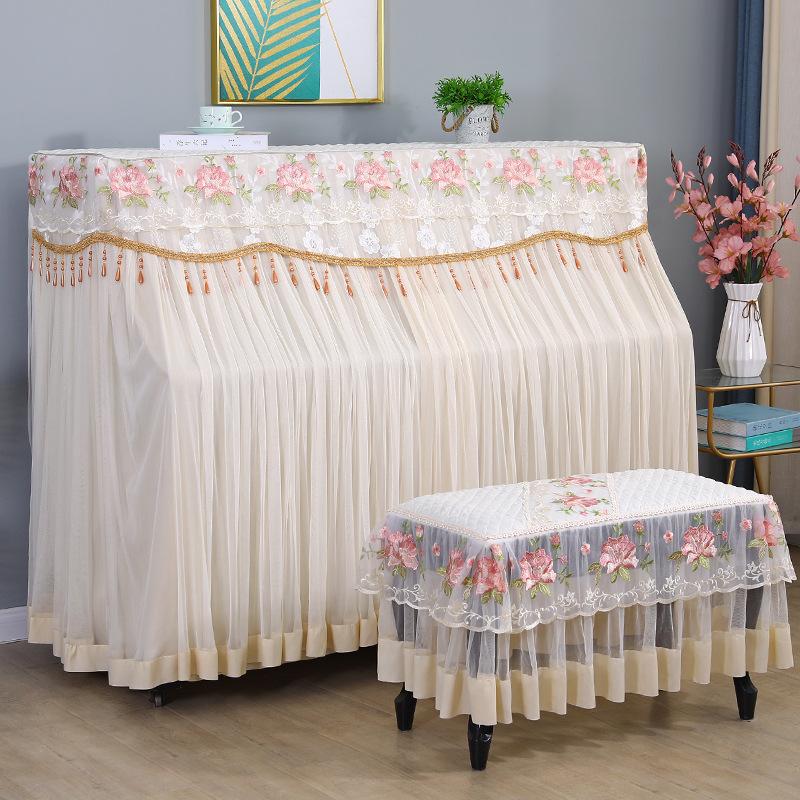 Husă de praf de pian din dantelă albă franceză Acoperire completă Husă de bancă de pian de lux de lux Set de pian electronic de uz casnic Pachet complet