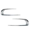 Front Bumper Left Right Fog Light Cover Frame  Fog Lamp Trim Decorative Strips For Peugeot 2008 2014 2015 2016 2017 2018