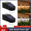 Rainproof Solar Wall Light for Outdoor Courtyard & Garden