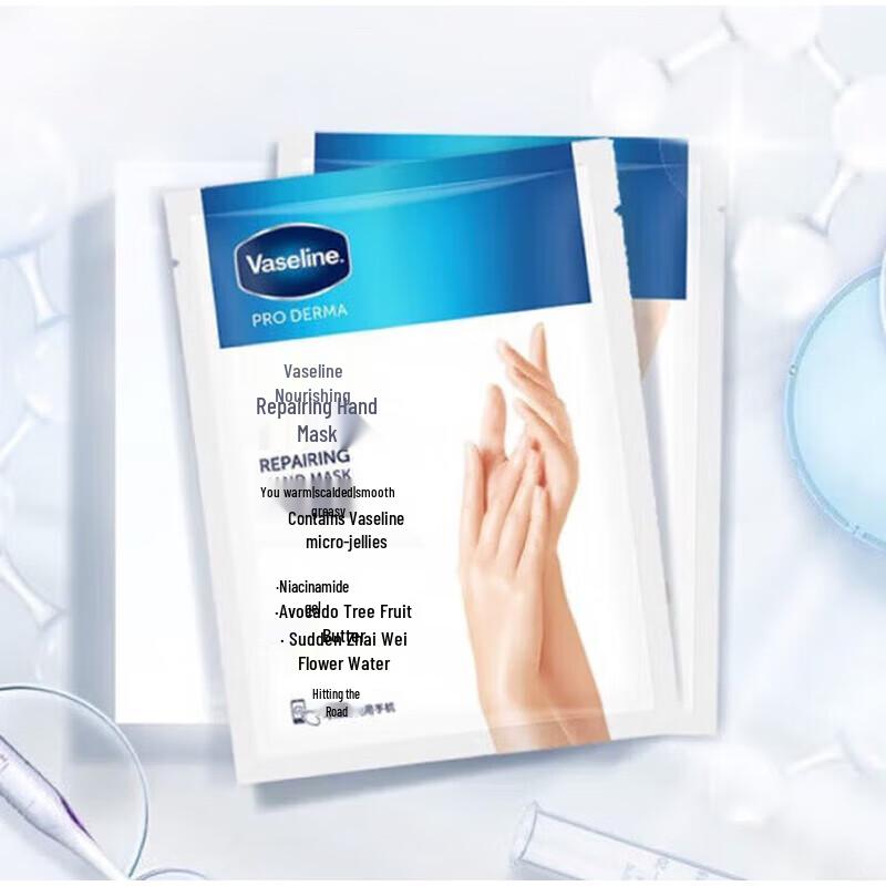 Vaseline Feuchtigkeitsspendende Fußmaske & Whisper Damenbinden Bundle